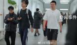 哈工大回應(yīng)學(xué)生上課像登機(jī) 哈工大校園暖廊二期今日全線貫通開放試通行