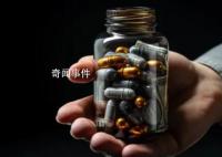 “中國巴菲特”趙丙賢被留置