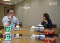 王自如稱沒看過格力給的工資條