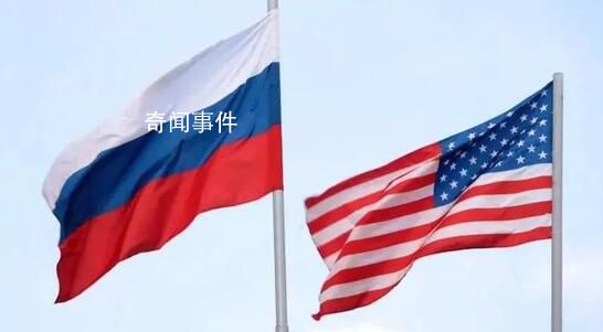 美國邀請俄羅斯出席APEC會議