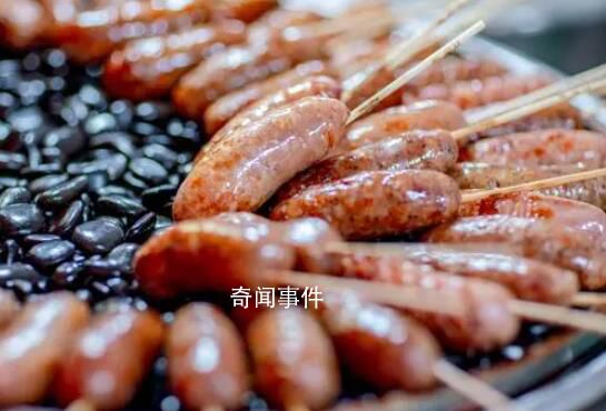 正式被確診為烤腸