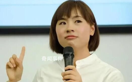 市民曝網紅劉媛媛涉虛假宣傳 發現商品備案信息與宣傳不符
