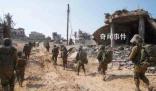 以軍發(fā)言人:以軍已全面包圍加沙城