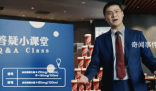 羅翔代言瑞幸 為醬香拿鐵普法