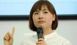 市民曝網紅劉媛媛涉虛假宣傳 發現商品備案信息與宣傳不符