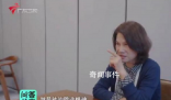 王自如首次露面回應加入格力緋聞