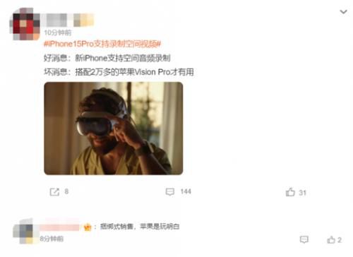 今年雙11變“靜悄悄”了嗎 這一現象背后究竟隱藏著什么原因呢