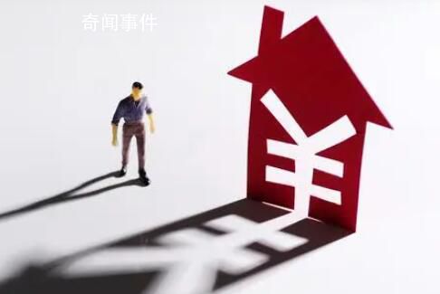 專家:萬科負債6000億,很難救