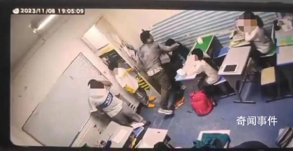 培訓機構老師毆打學生 被警方控制
