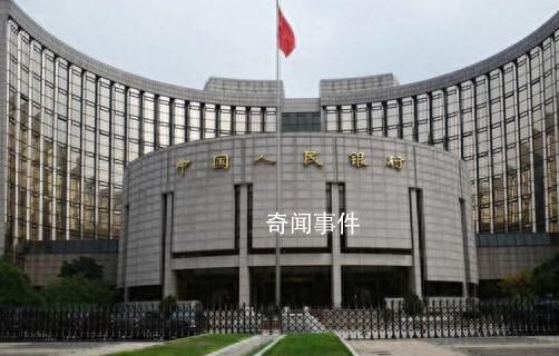 央行:將適時調整優化房地產政策