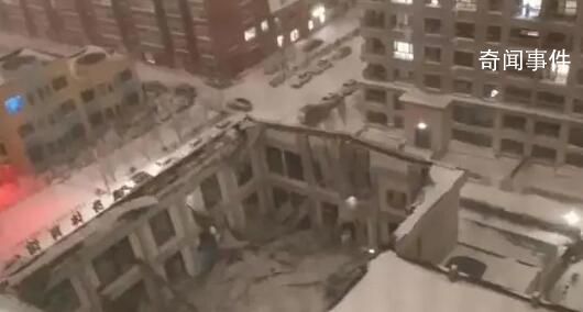 體育館坍塌事故11人被采取強制措施 事故造成3人死亡