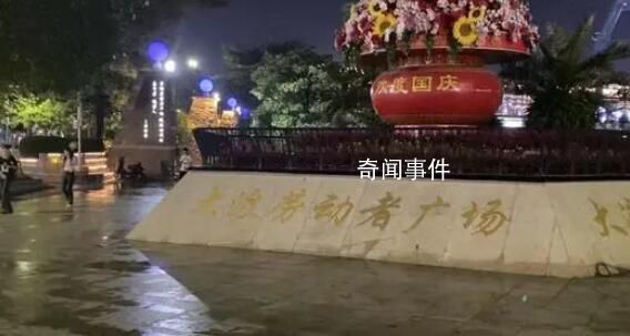 深圳持刀傷人事件仍有逃犯?謠言