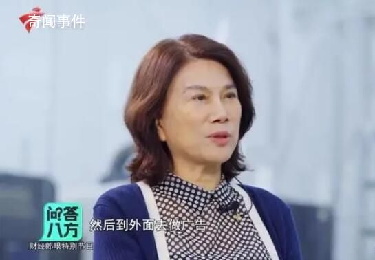 孟羽童社交平臺報價已關閉 在格力任職時就開始接廣告