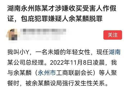 雙11晚會 11月10日19:30不見不散