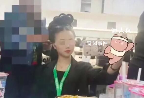 18歲女生在化妝學校學習后失聯 事件背后的真相逐漸浮出水面