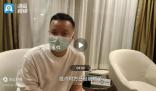 上官正義:獨自打拐16年