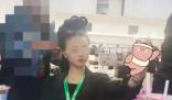 18歲女生在化妝學校學習后失聯 事件背后的真相逐漸浮出水面