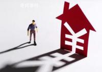 專家:萬(wàn)科負(fù)債6000億,很難救
