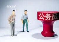 專家:公務員降薪會引發惡性循環