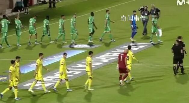 黃潛2球員戰以色列球隊拒絕默哀