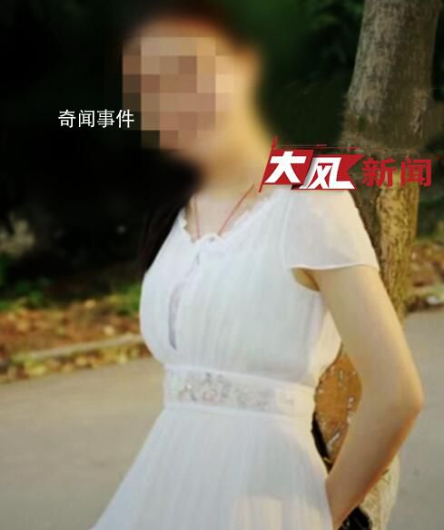 醫(yī)生溺亡留遺書控訴丈夫 丈夫發(fā)聲
