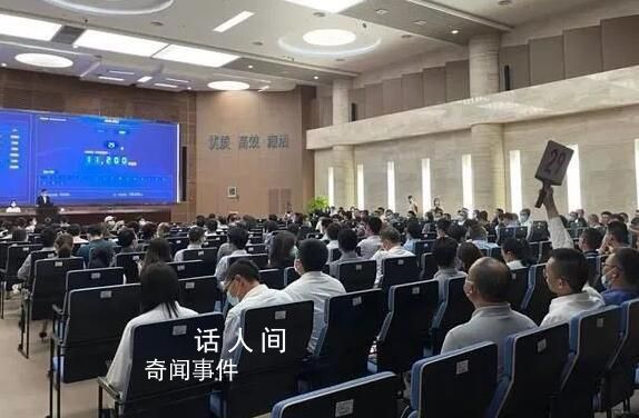 16個城市取消土地限價意味著什么 央國企優勢將進一步加大