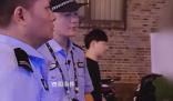 大學(xué)生招嫖被騙1500報(bào)警自首 引發(fā)了社會(huì)的廣泛關(guān)注和熱議
