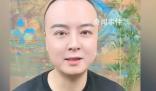 “唐僧”扮演者回應(yīng)走紅 稱其模仿唐僧已經(jīng)有3年時間了