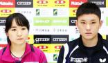 日本乒協正式宣布報名成都世界杯