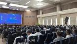 16個城市取消土地限價意味著什么 央國企優勢將進一步加大
