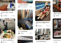 打工人流行周末坐高鐵回血