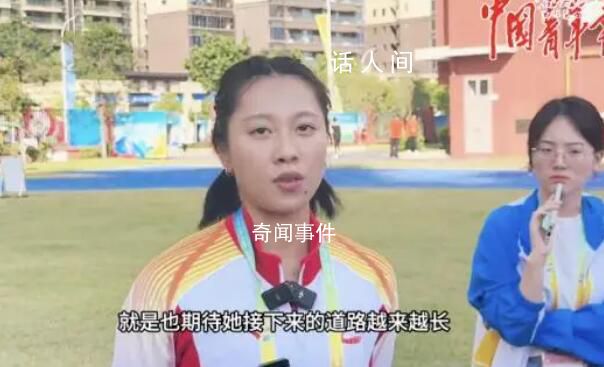 14歲天才少女被喊話:國家隊等你