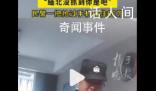 民警怒斥緬北沒抓到你是吧 為群眾挽回經濟損失60萬元