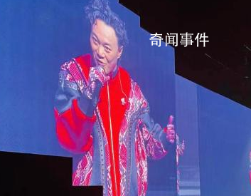 孫儷帶兒女去看陳奕迅演唱會 引起了廣大網友的關注和熱議