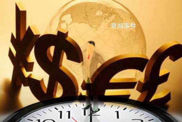 劉鑾雄:并未對許家印生氣