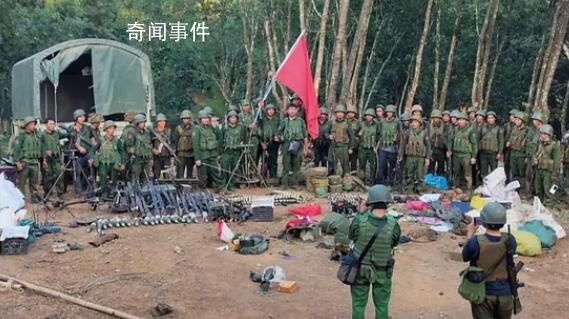 誰在資助緬北果敢同盟軍
