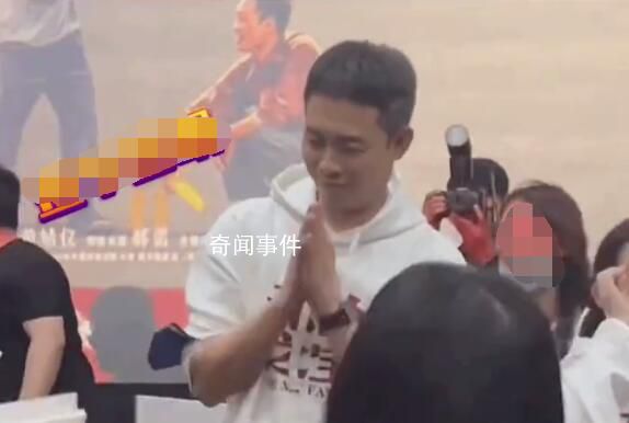 張譯拒簽《狂飆》實體書 網友：不簽才是君子做派