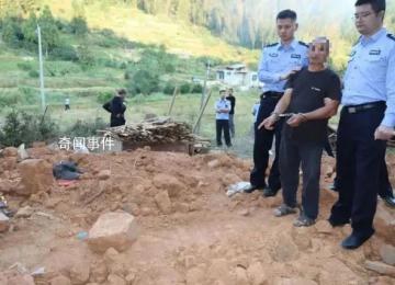 塵封27年的命案因孩子一句話破了 目前已移交當地警方