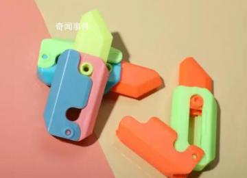 韓國中小學開始流行蘿卜刀 韓地方政府采取限制