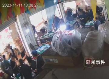 警方回應“女方未退彩禮男方砍人”