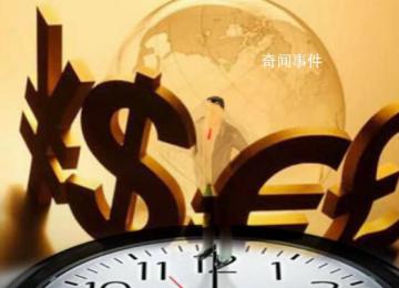 劉鑾雄:并未對許家印生氣