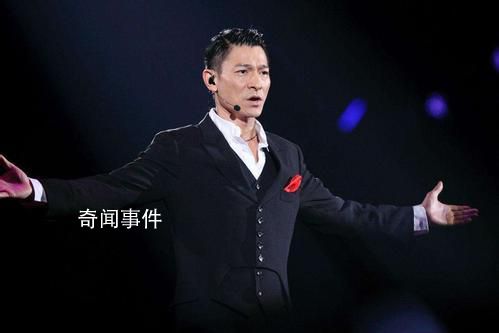 劉德華個人演唱會官宣 13年后成都再開唱