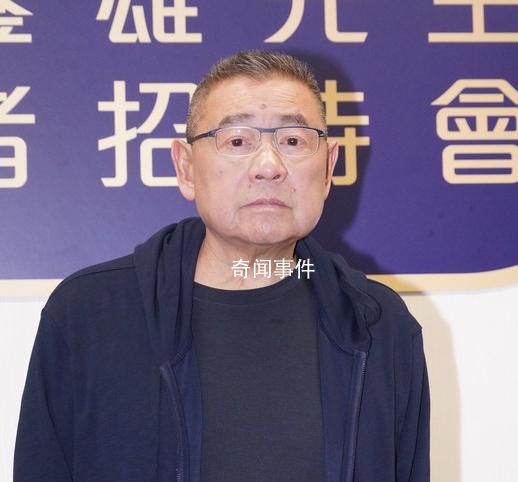 投資恒大虧百億 劉鑾雄:不怪許家印