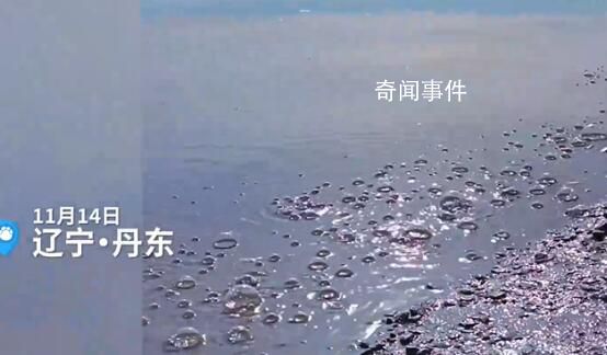 鴨綠江邊不停冒泡泡?地震局回應