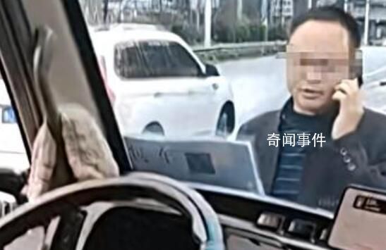 國企領(lǐng)導別車逼停游客 官方通報