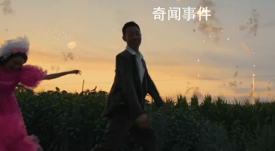 張譯跳舞沒有技巧全是感情 完全投射了他幸福的渴望啊