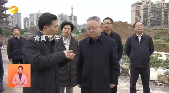 湖南省委書(shū)記到爛尾樓暗訪 維護(hù)好購(gòu)房者利益