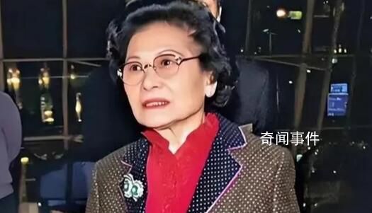 94歲中國女首富:曾分300億給兒媳