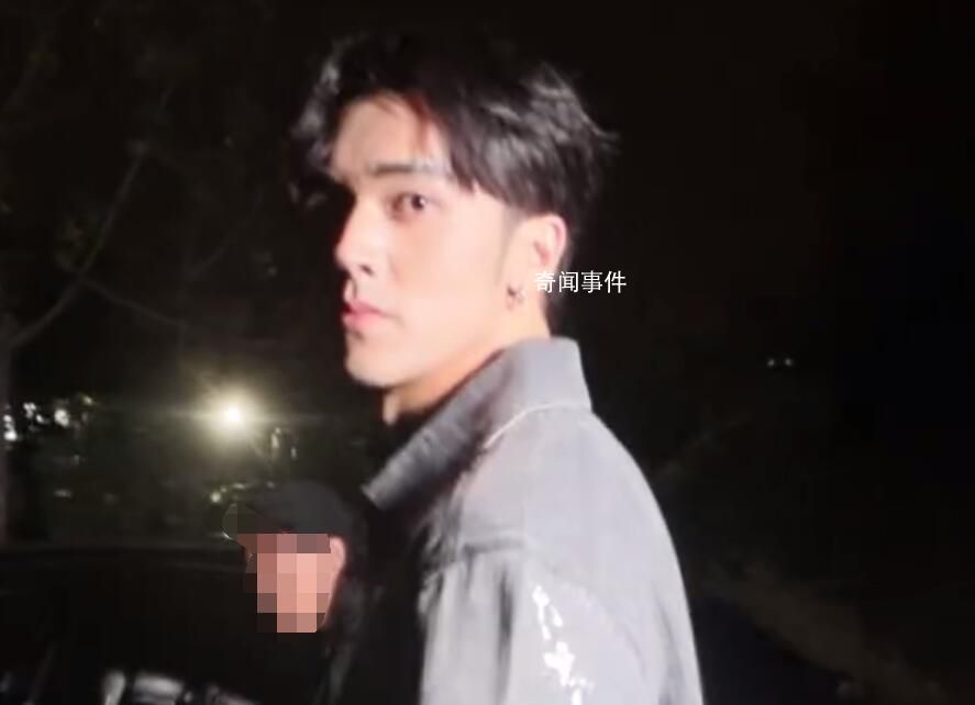 陳牧馳承認收錢 拉你手怎么了兄弟就要拉你的手