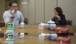 金星發文疑內涵董明珠王自如